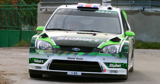 Rajd Bułgarii